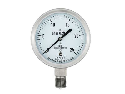 ZMC-工業型膜盒壓力表